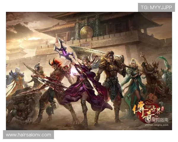 尊龙游戏平台官网网址最新入口及安全登录指南，保障您的游戏体验